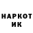 МЕТАДОН VHQ Volodymyr Herych