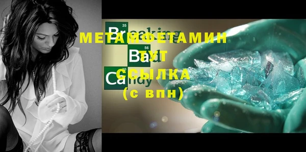 СК Баксан