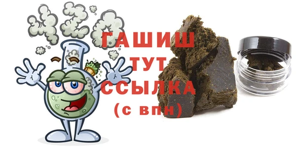 СК Баксан