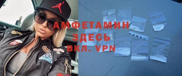 СК Баксан