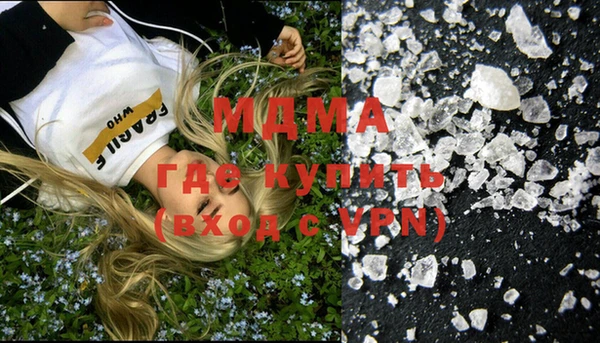СК Баксан