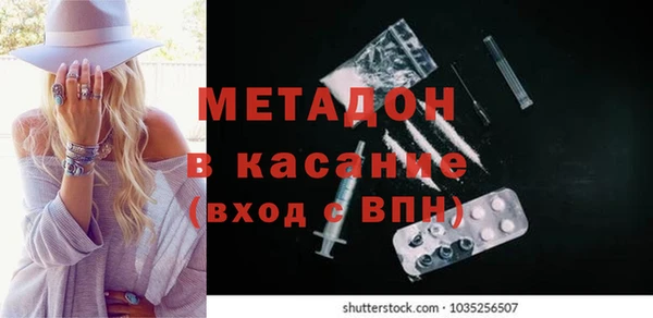 СК Баксан
