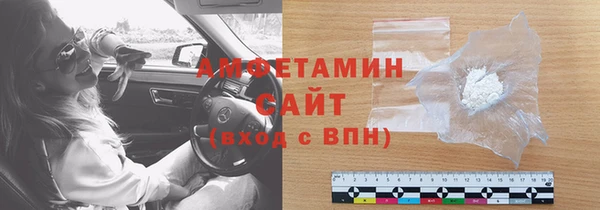 марихуана Балабаново