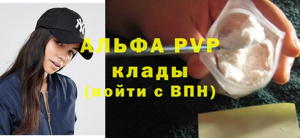 СК Баксан