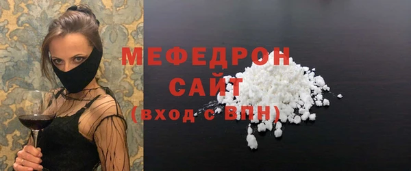 СК Баксан