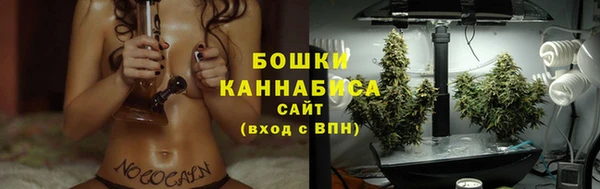 СК Баксан