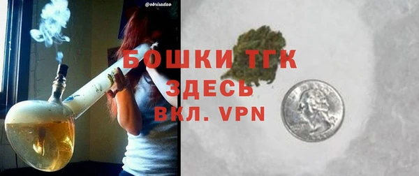 СК Баксан
