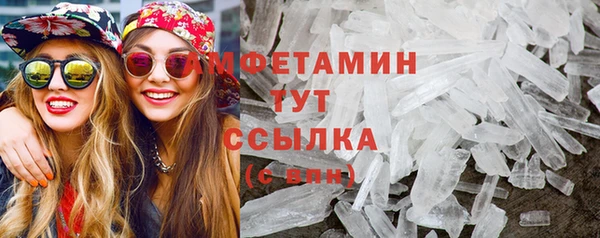 СК Баксан